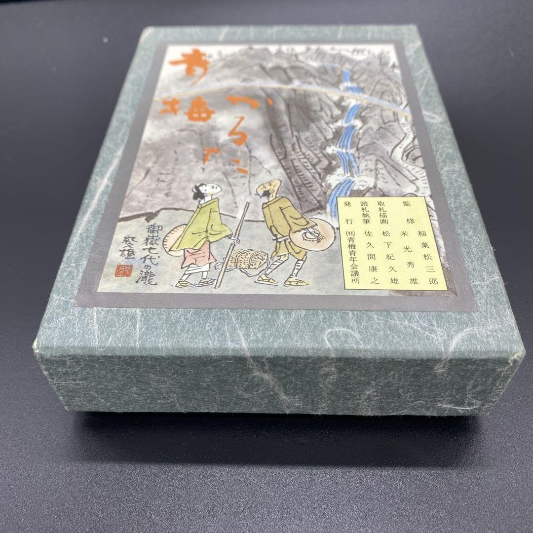 青梅市 青梅かるた カルタ 郷土玩具 カード 風景 アンティーク 未使用品 青梅市 青梅かるた カルタ 郷土玩具 カード 風景 アンティーク